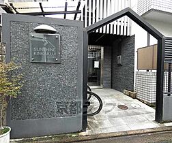 サンシャイン金閣寺 201 ｜ 京都府京都市北区衣笠西馬場町（賃貸マンション1K・2階・20.00㎡） その27