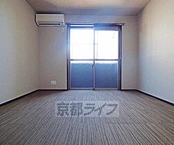 フラッティ丸太町御前 213 ｜ 京都府京都市上京区下之町（賃貸アパート1K・2階・23.19㎡） その13