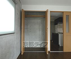 シエルコート北大路 402 ｜ 京都府京都市北区小山西大野町（賃貸マンション1K・4階・20.45㎡） その13