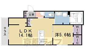 京都府京都市右京区西京極殿田町（賃貸アパート1LDK・1階・51.76㎡） その2