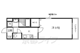 京都府京都市南区吉祥院定成町（賃貸マンション1K・4階・24.39㎡） その2