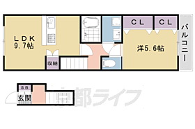 京都府京都市右京区西京極徳大寺団子田町（賃貸アパート1LDK・2階・41.48㎡） その2