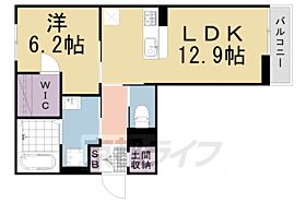 セントリヴィエ京都嵐山VI 101 ｜ 京都府京都市右京区梅津北川町（賃貸アパート1LDK・1階・47.08㎡） その2