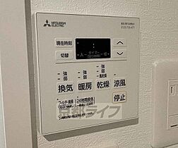 京都府京都市中京区榎木町（賃貸マンション1LDK・2階・42.69㎡） その24