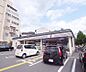 周辺：セブンイレブン一乗寺北大丸町店まで144m 駐車場完備