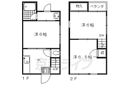 京都市営烏丸線 今出川駅 徒歩3分