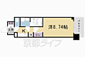アーバンフラッツ五条堀川6階6.9万円