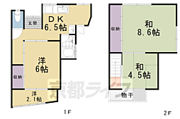 嵯峨折戸町貸家