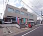 周辺：京都西郵便局まで142m 京都嵯峨芸術大学のすぐ近く