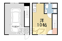 ガレージハウス上賀茂 1階