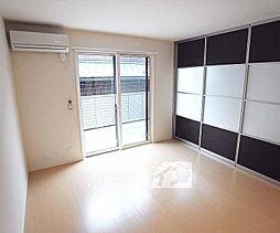 レジウム嵯峨 1階2LDKのリビング/ダイニング