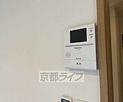 設備充実物件