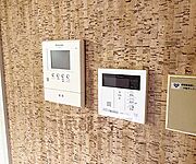 設備充実物件