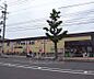 周辺：万代 嵯峨広沢店まで118m 丸太町通り沿いにございます 駐車場も広めです