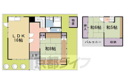 嵯峨広沢南下馬野町貸家