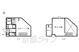 Ａｐｐａｒｔａｍｅｎｔｏ上賀茂 1階