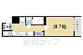 アドバンス京都烏丸町2階7.5万円