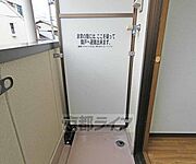 洗濯機置き場です