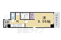 京都市営烏丸線 五条駅 徒歩3分