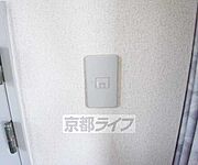 ・お問合せは京都ライフまで・