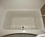 浴槽です。