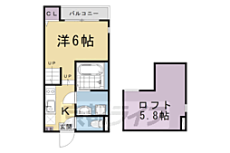 ハーモニーテラス景勝町II 1階/-