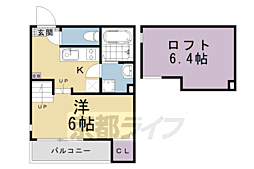 ハーモニーテラス景勝町II 1階/-