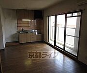広々とした日当たりの良いお部屋です