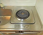 電気コンロです