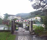 いずみ幼稚園まで1100m