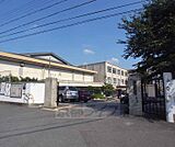 山科中学校まで1000m
