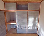 収納です