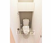 シンプルなトイレです