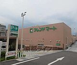 フレンドマート 大津なかまち店まで119m