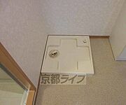 室内洗濯機置き場です
