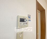 簡単に温度管理できます