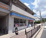 ローソン宇治五ケ庄店まで218m