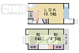 西野後藤貸家