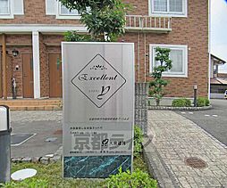 7 / 25