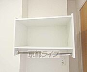 洗濯機の上の収納です・