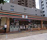 セブンイレブン烏丸五条店まで41m 五条通のコンビニです