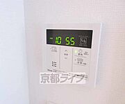 追い炊き機能です・