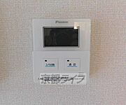 タオルもってきて～・・・聞こえます～