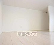 広々スペース