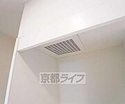 便利な換気扇です。