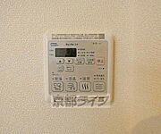 浴室乾燥機リモコンです。