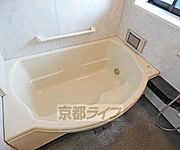 広いお風呂です。