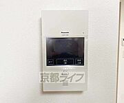 急な来客も安心