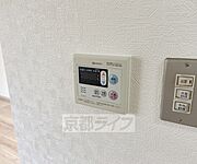 簡単に温度管理できます