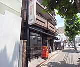京都四条乾郵便局まで186m 四条通り沿いの北側にございます